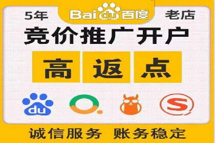 音乐会SEM优化师的挑战与机遇——一场成功的在线音乐会营销案例